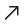 Arrow